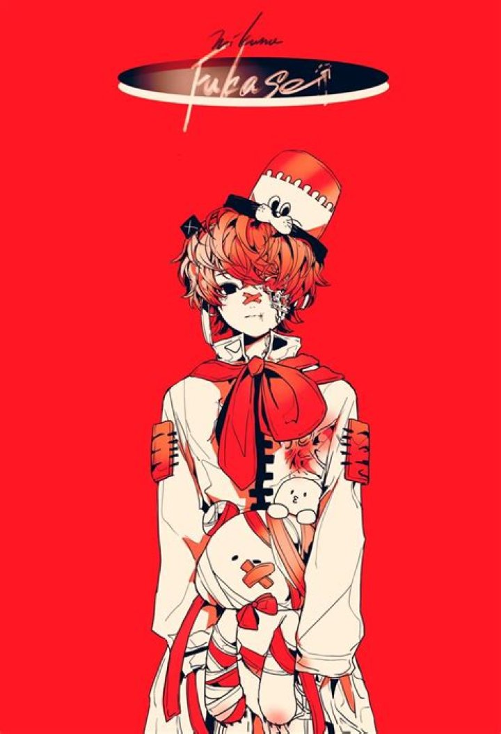 Fukase(深瀬慧)と益若つばさに現在結婚の可能性？(破局？)。馴れ初めと交際期間。きゃりーとの交友関係(画像)