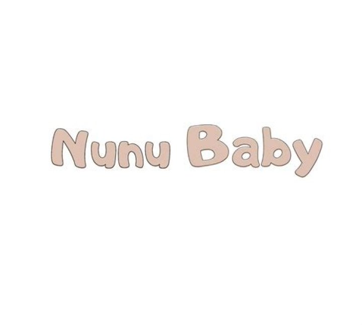 Nunu Nana 歌词 - Nunu Nana 翻译