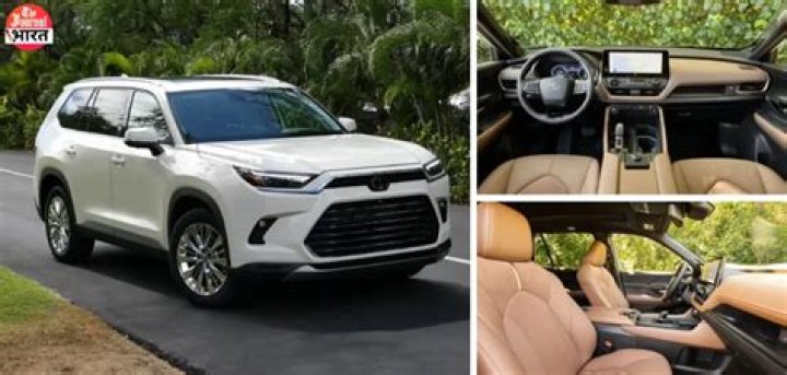 Price, Specifications, Milage, Interior Images