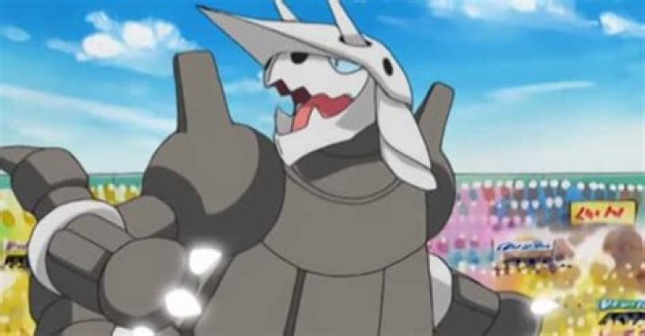 The 50+ Best Nicknames For Aggron, Ranked